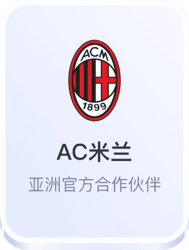 uedbet官网登录官